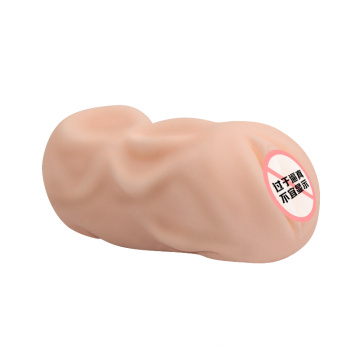 Sex Masturbation Vagina Toys para hombres Injo-Mq015